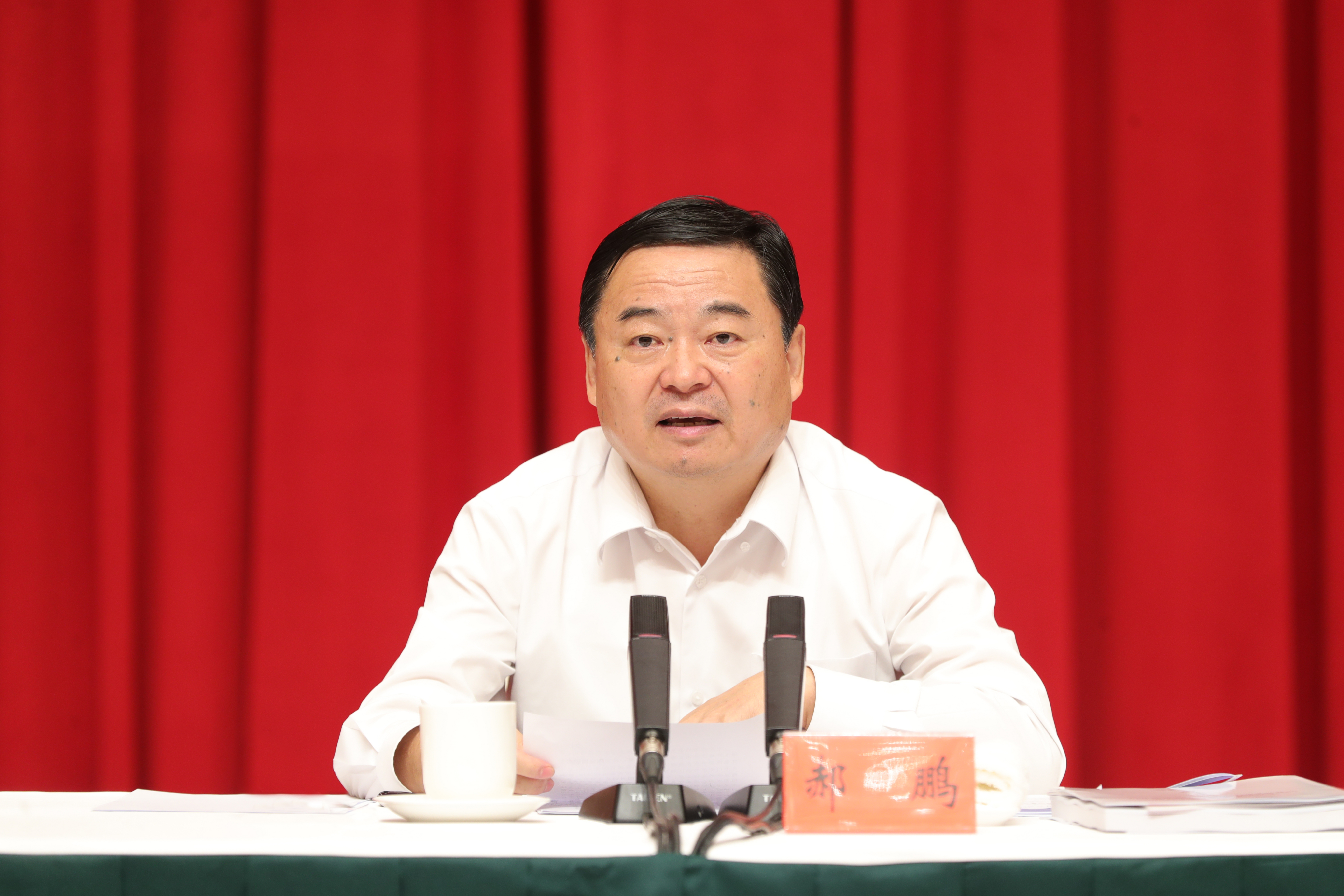 郝鵬、國資、央企、國資委、書記、主任、國企、企業(yè)改革
