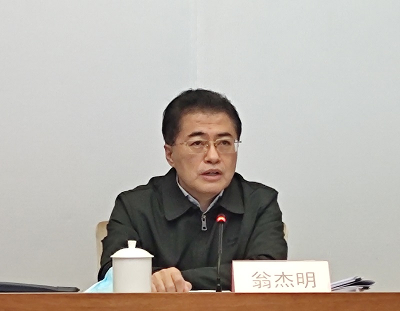 翁杰明、國資、國企、央企、國資委、副主任、企業(yè)改革、新聞宣傳