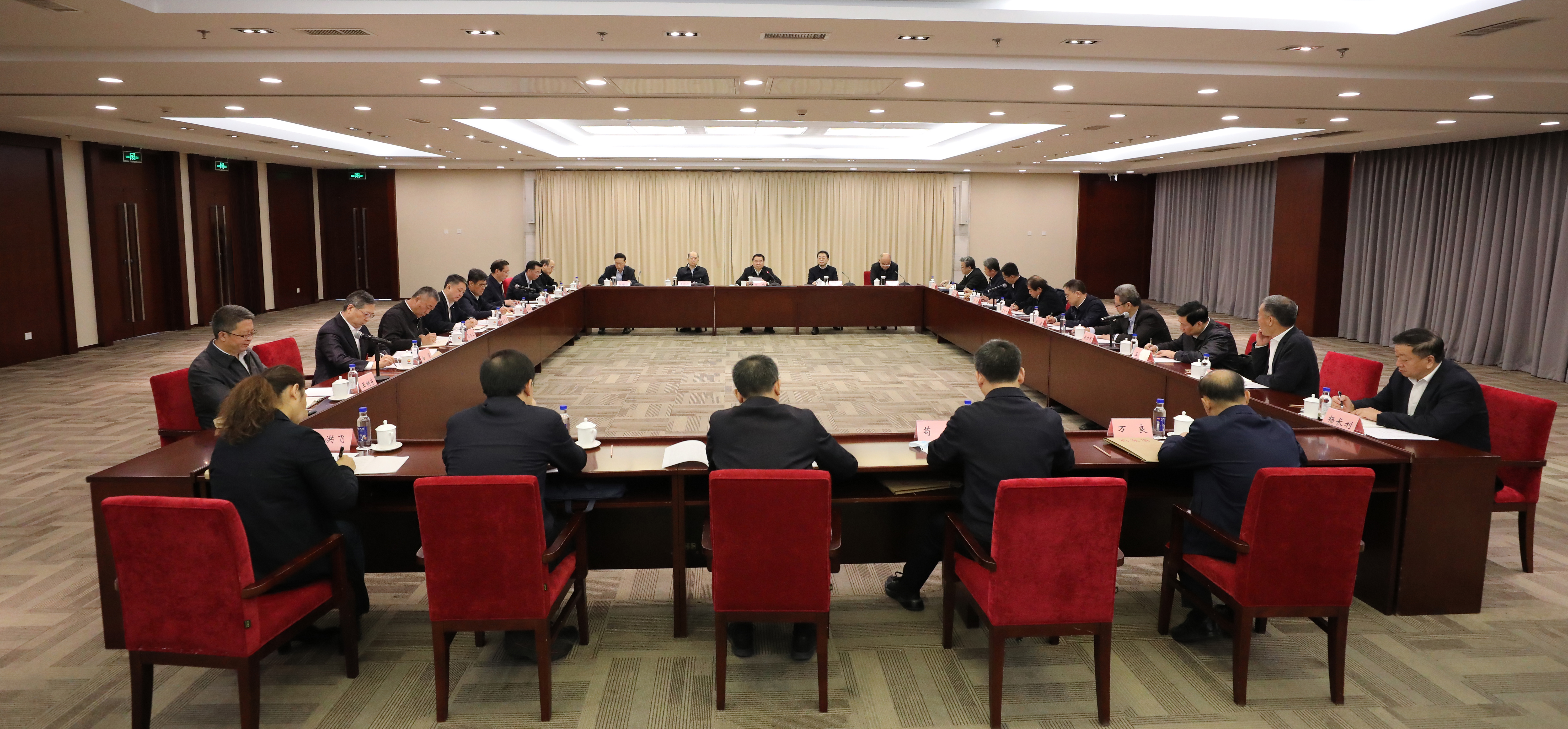 郝鵬、國(guó)資、央企、國(guó)資委、書(shū)記、主任、國(guó)企、企業(yè)改革