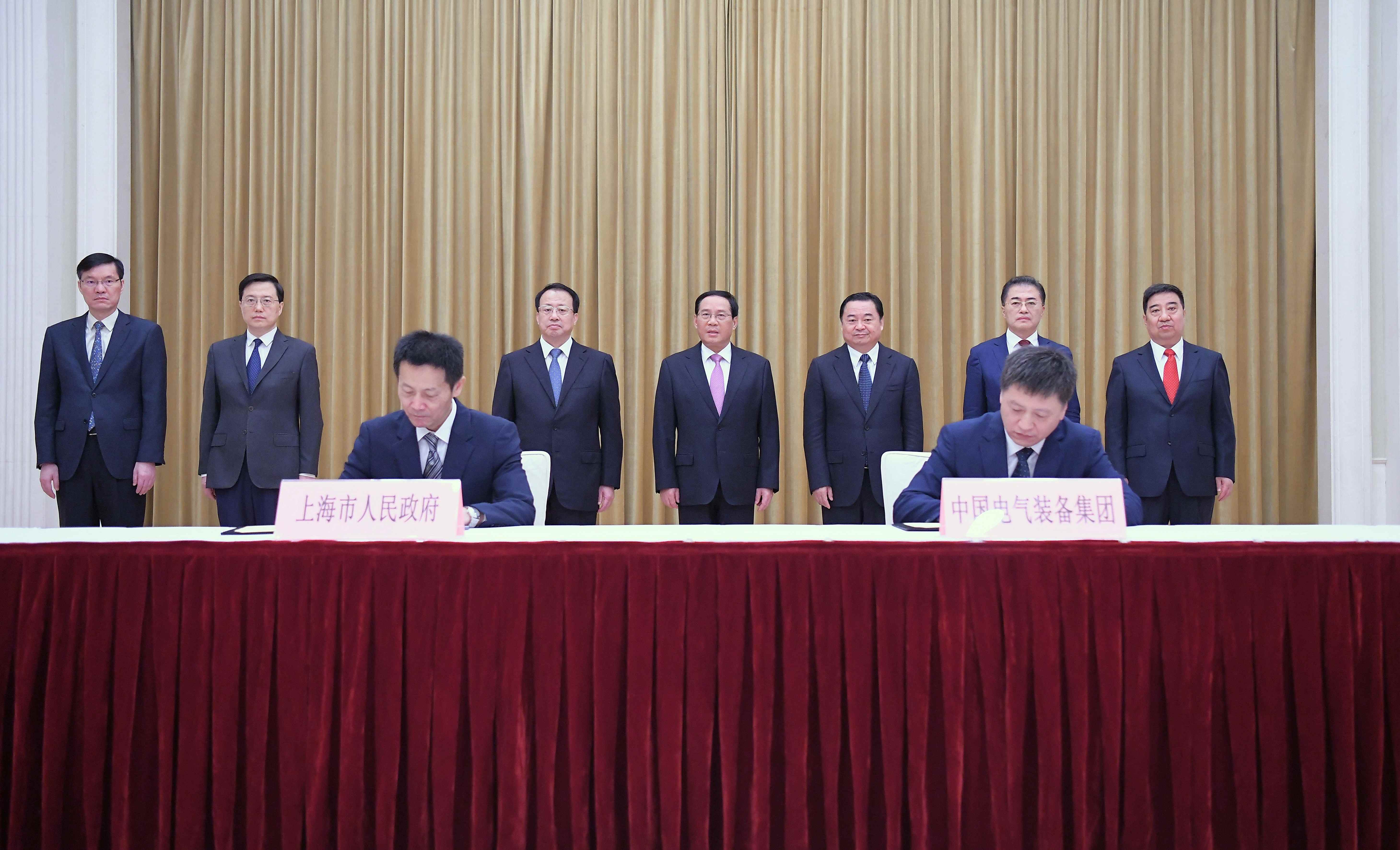 郝鵬、國資、央企、國資委、書記、主任、國企、企業(yè)改革
