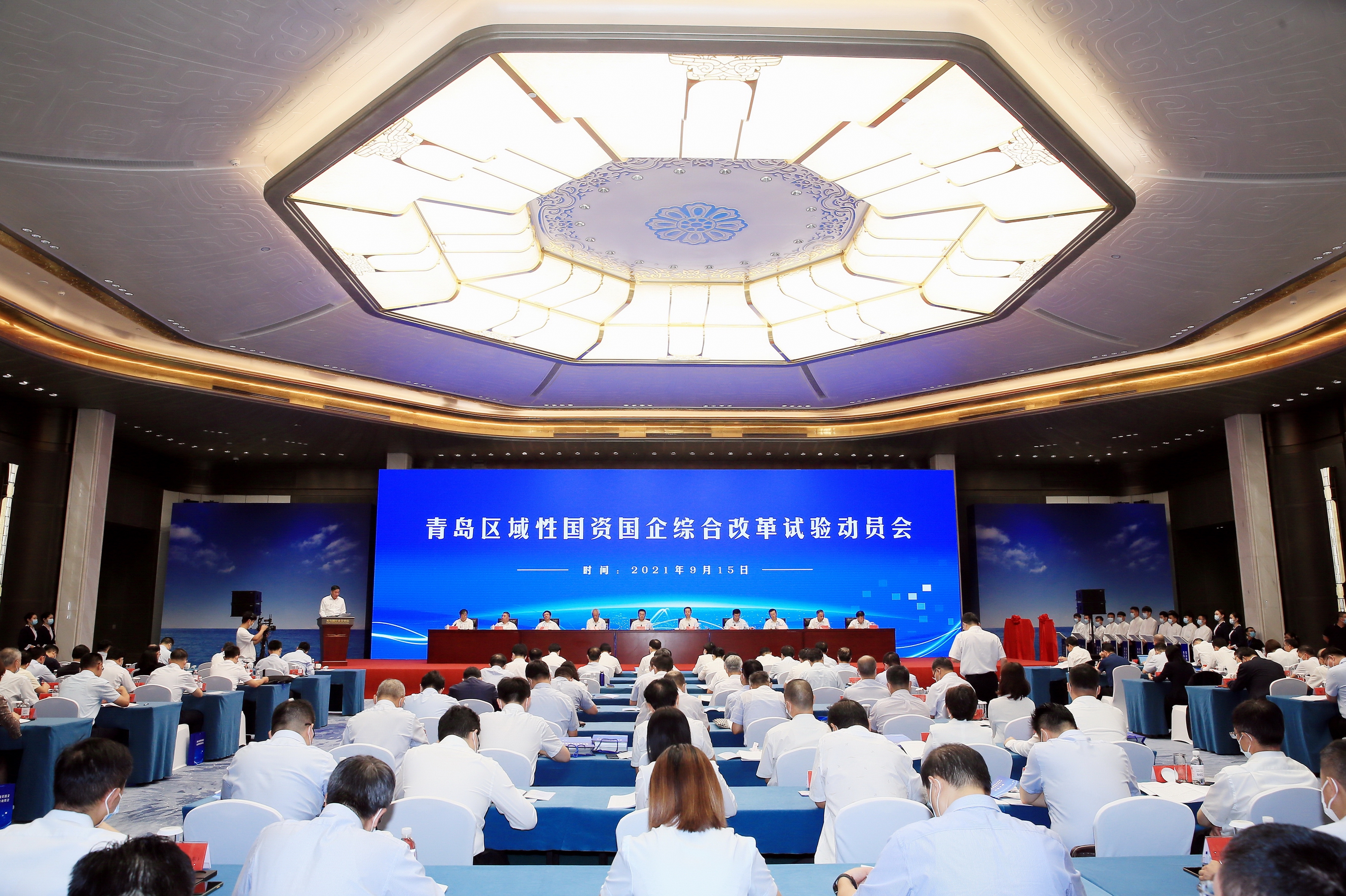 翁杰明、國資、國企、央企、國資委、副主任、企業(yè)改革、新聞宣傳