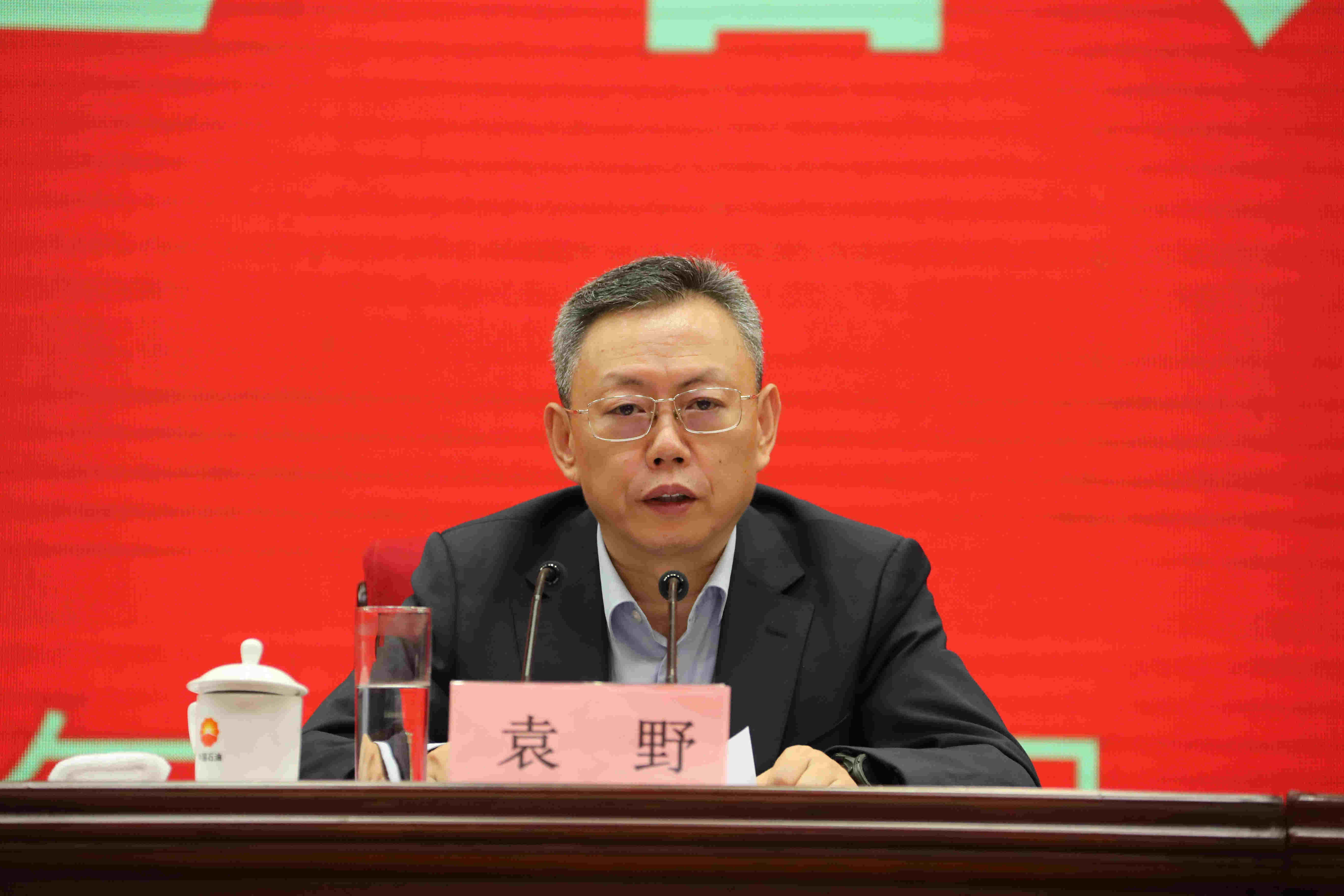 翁杰明、國資、國企、央企、國資委、副主任、企業(yè)改革、新聞宣傳