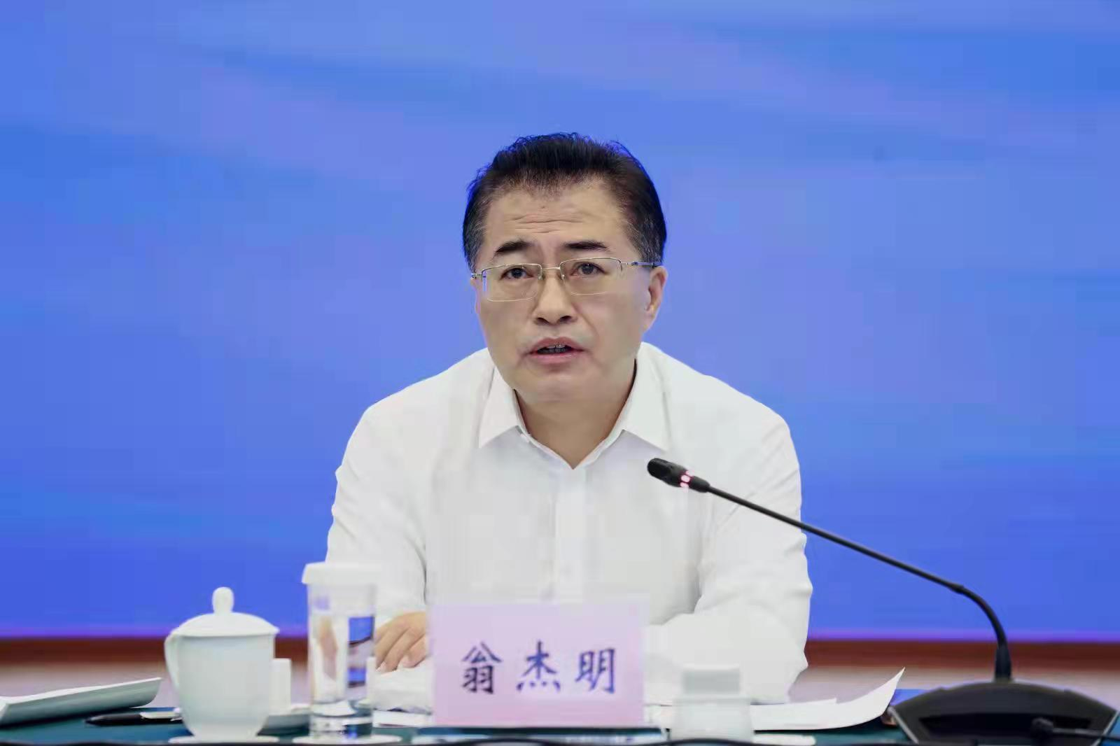 翁杰明、國資、國企、央企、國資委、副主任、企業(yè)改革、新聞宣傳