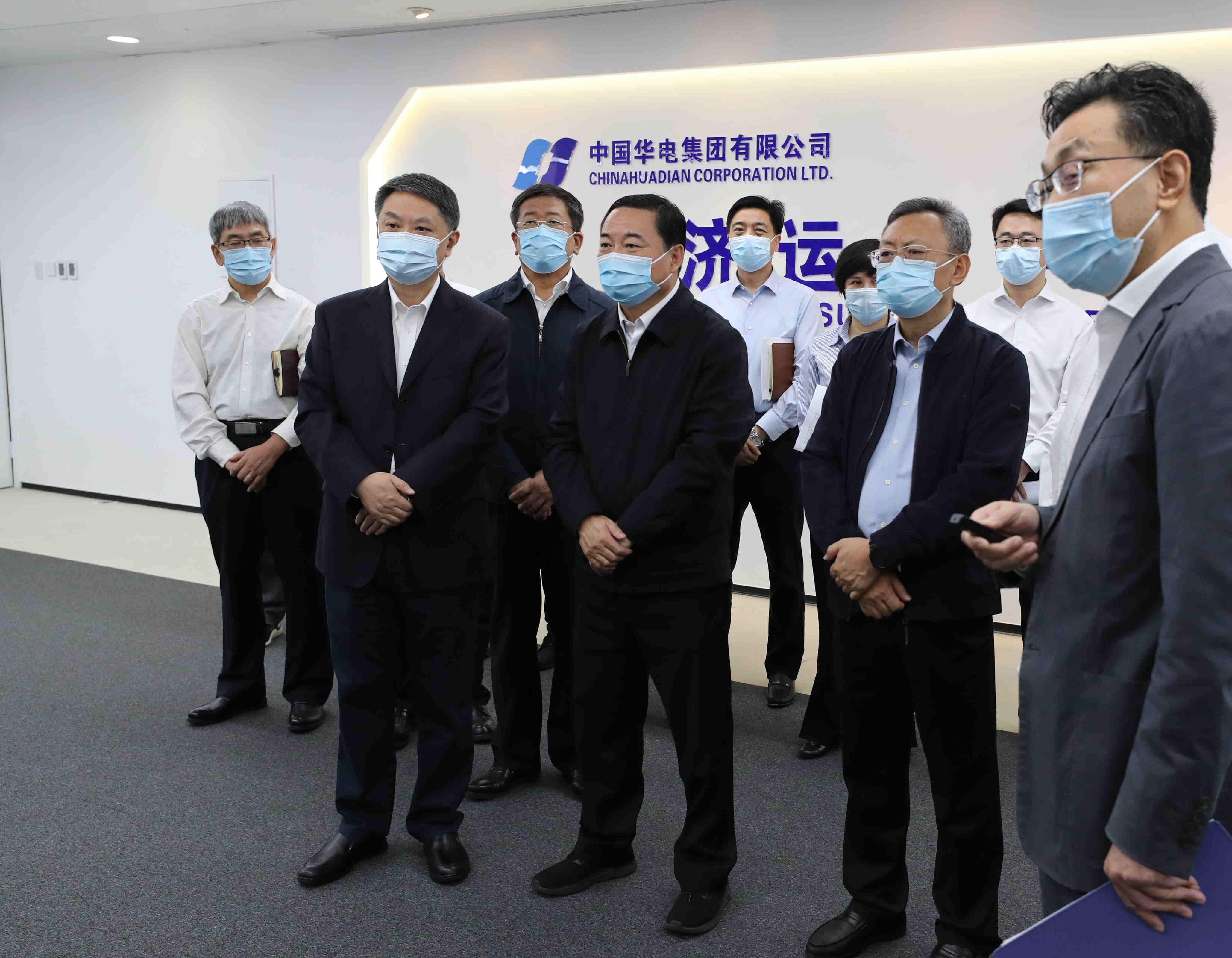 郝鵬、國資、央企、國資委、書記、主任、國企、企業(yè)改革