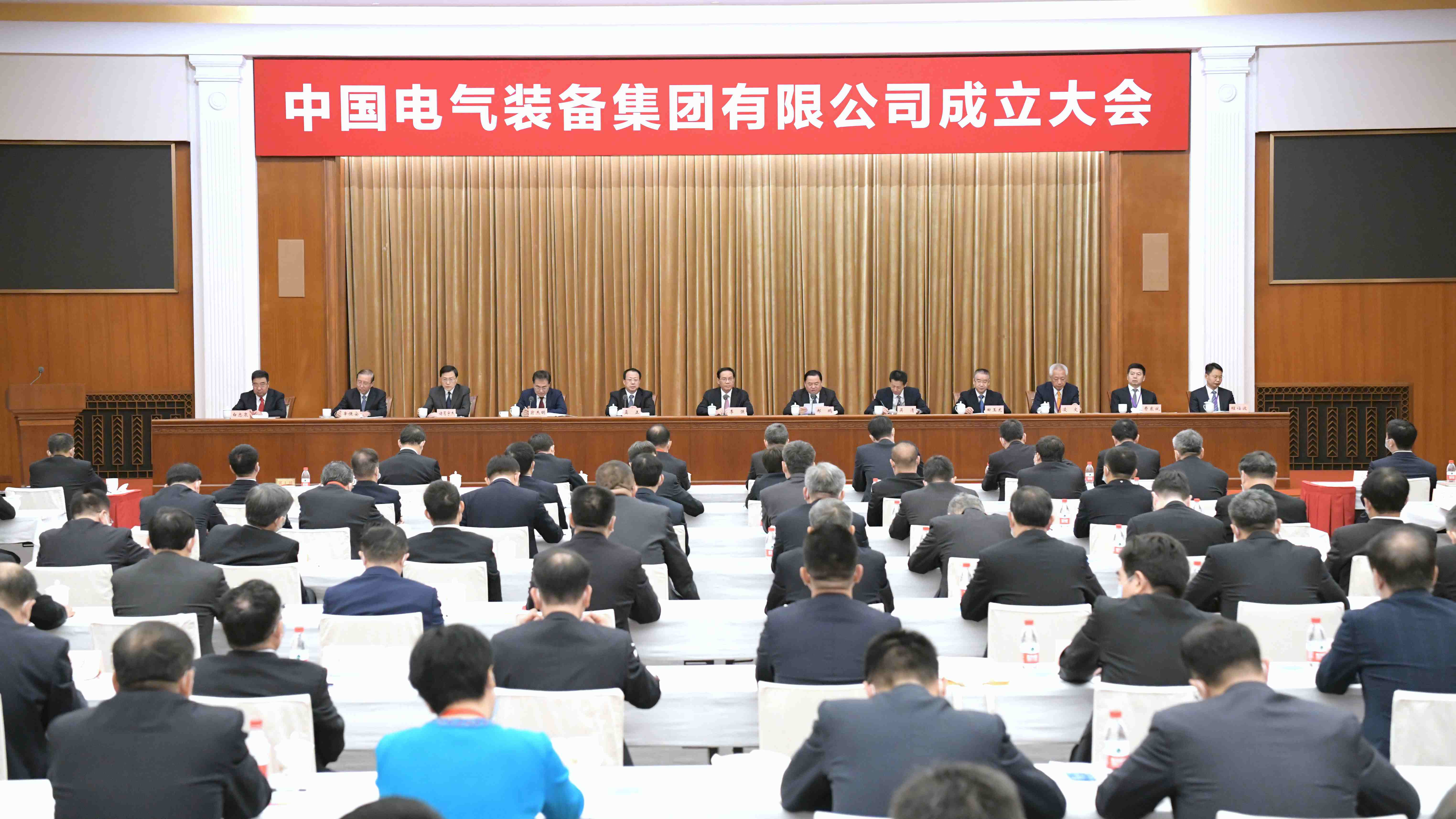 郝鵬、國資、央企、國資委、書記、主任、國企、企業(yè)改革
