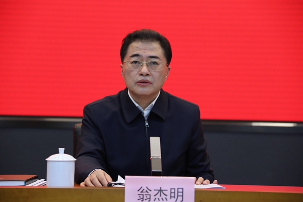 翁杰明、國資、國企、央企、國資委、副主任、企業(yè)改革、新聞宣傳