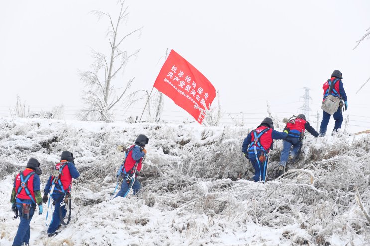 郝鵬、國資、央企、國資委、書記、主任、國企、企業(yè)改革