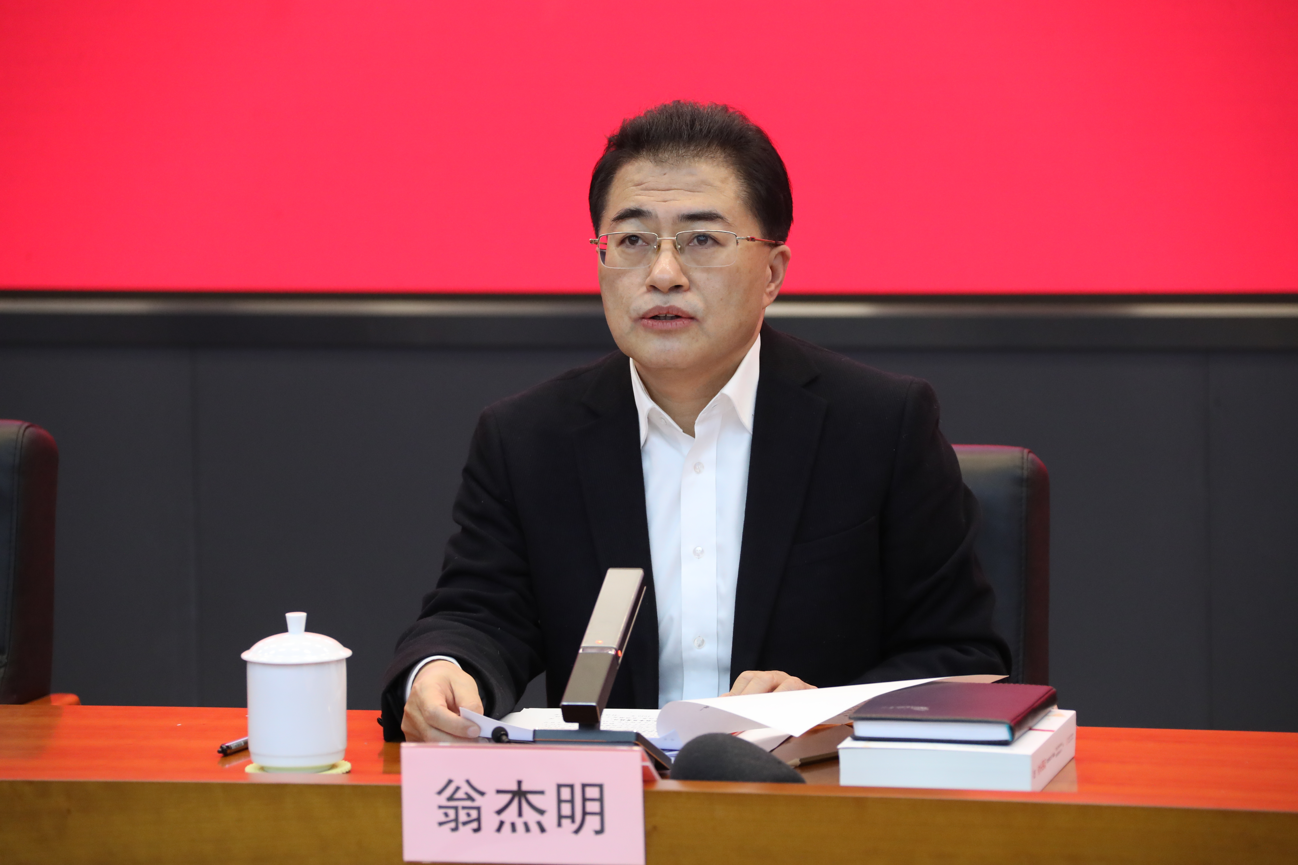 翁杰明、國(guó)資、國(guó)企、央企、國(guó)資委、副主任、企業(yè)改革、新聞宣傳