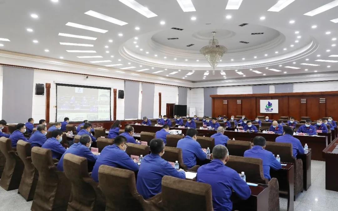 郝鵬、國資、央企、國資委、書記、主任、國企、企業(yè)改革