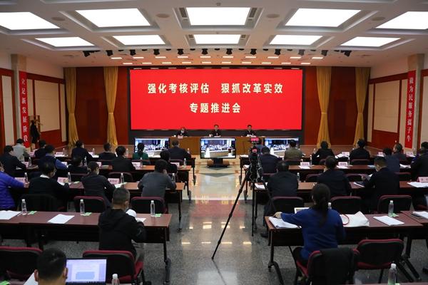 翁杰明、國資、國企、央企、國資委、副主任、企業(yè)改革、新聞宣傳