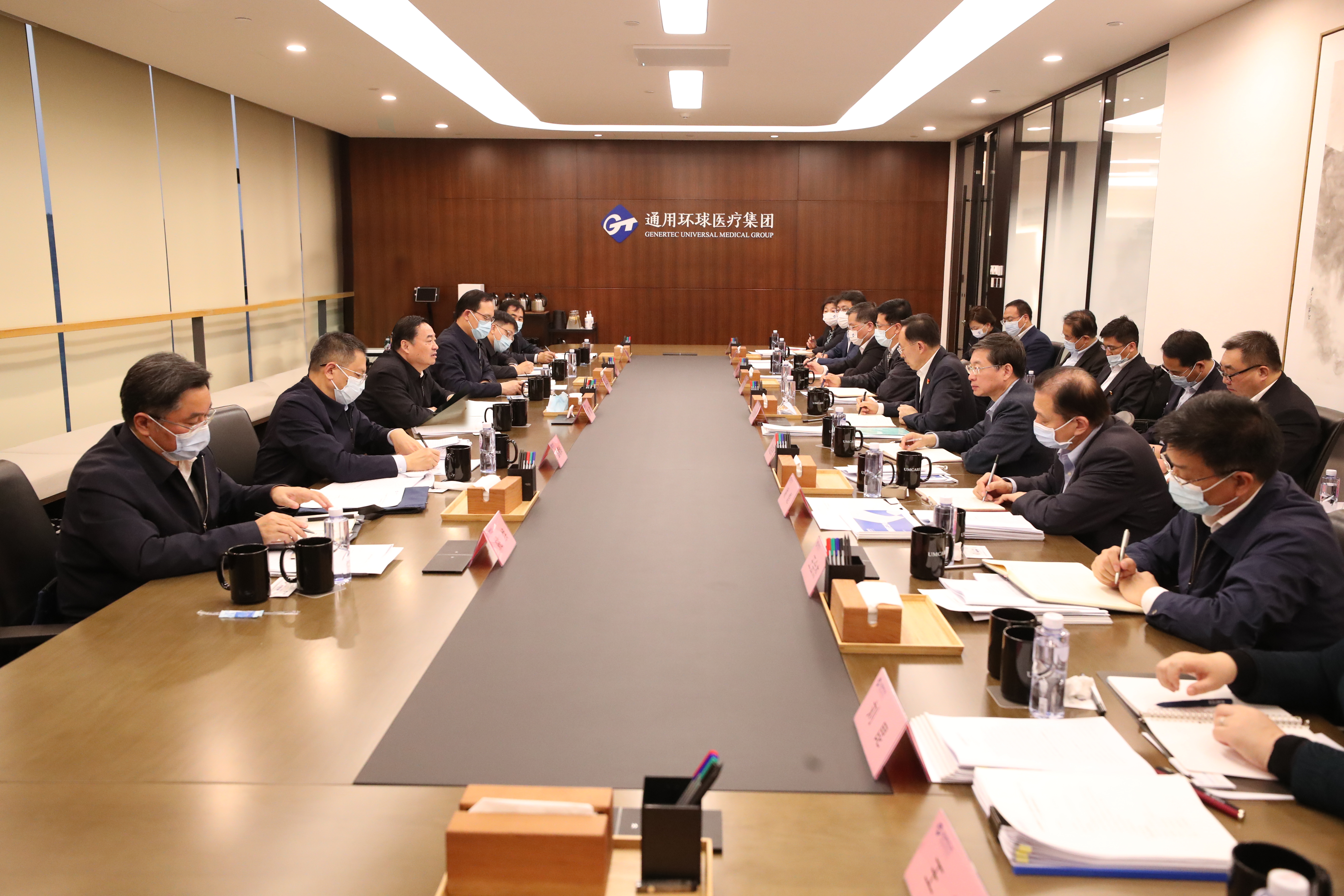 郝鵬、國資、央企、國資委、書記、主任、國企、企業(yè)改革