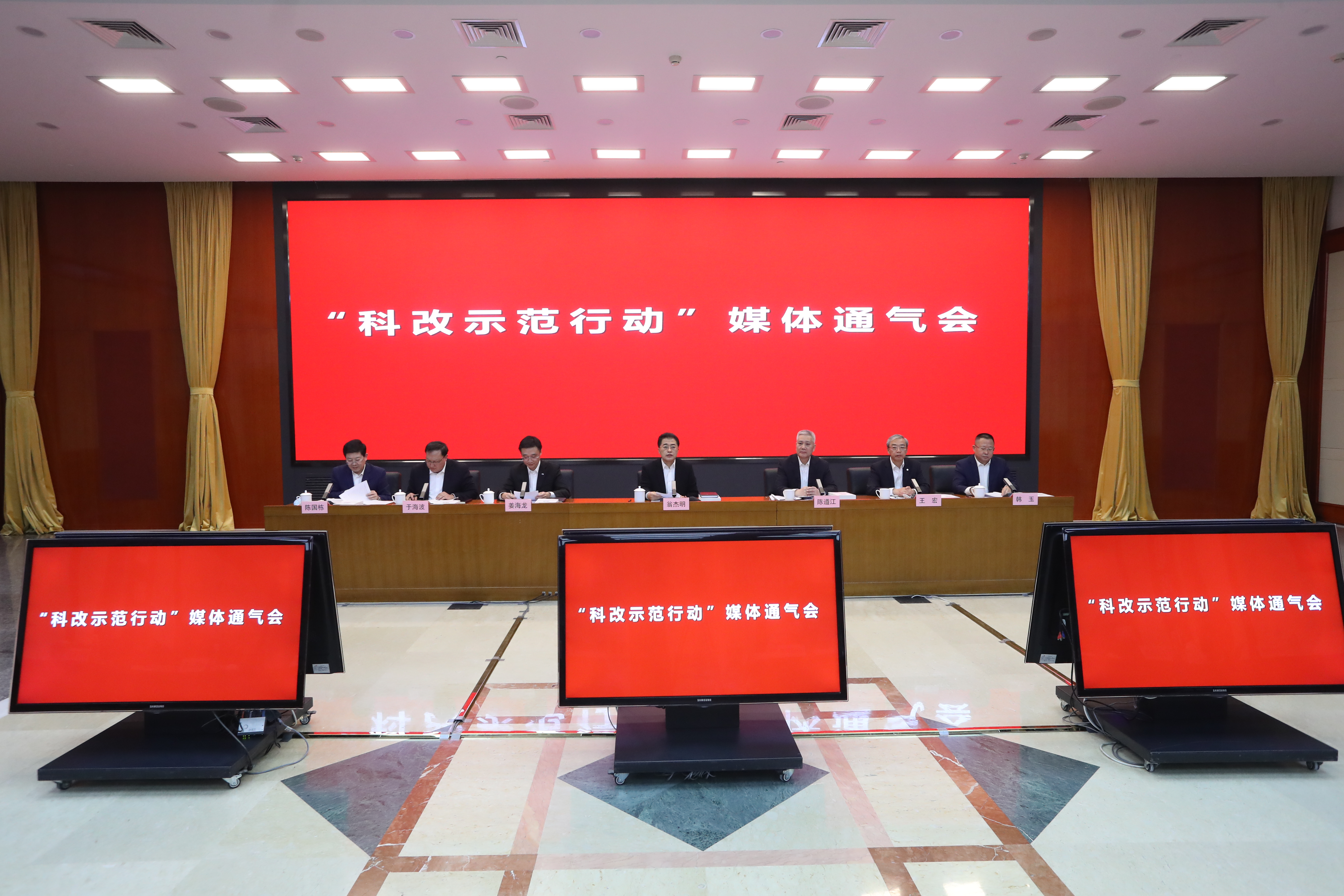 翁杰明、國(guó)資、國(guó)企、央企、國(guó)資委、副主任、企業(yè)改革、新聞宣傳