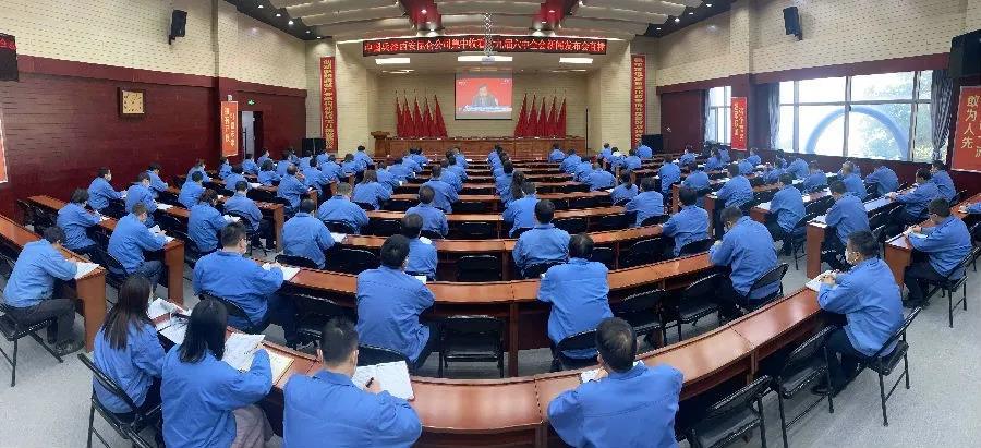 郝鵬、國資、央企、國資委、書記、主任、國企、企業(yè)改革