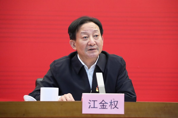 郝鵬、國資、央企、國資委、書記、主任、國企、企業(yè)改革
