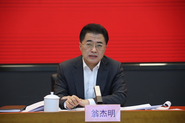 翁杰明、國(guó)資、國(guó)企、央企、國(guó)資委、副主任、企業(yè)改革、新聞宣傳