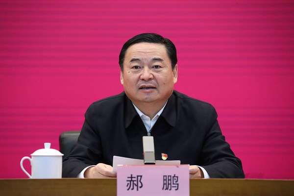 郝鵬、國資、央企、國資委、書記、主任、國企、企業(yè)改革