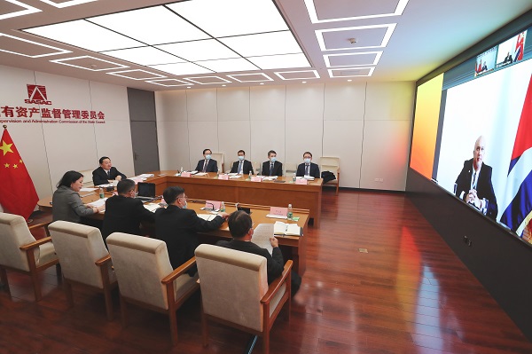 郝鵬、國(guó)資、央企、國(guó)資委、書記、主任、國(guó)企、企業(yè)改革