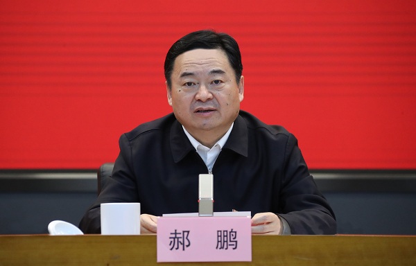 郝鵬、國資、央企、國資委、書記、主任、國企、企業(yè)改革
