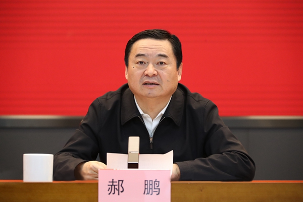 郝鵬、國資、央企、國資委、書記、主任、國企、企業(yè)改革