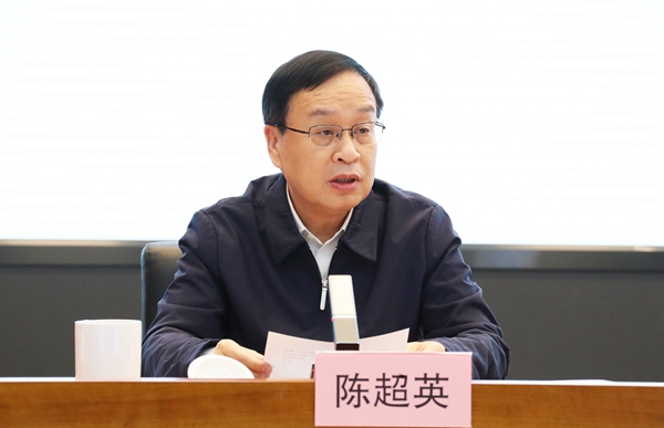 郝鵬、國資、央企、國資委、書記、主任、國企、企業(yè)改革