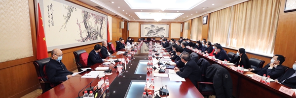 郝鵬、國資、央企、國資委、書記、主任、國企、企業(yè)改革