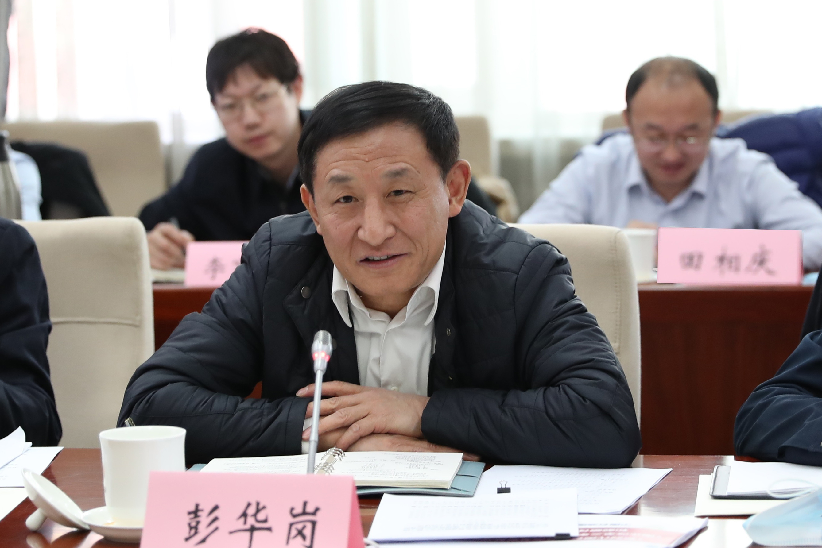 彭華崗、國(guó)資、央企、國(guó)資委、秘書長(zhǎng)、企業(yè)改革