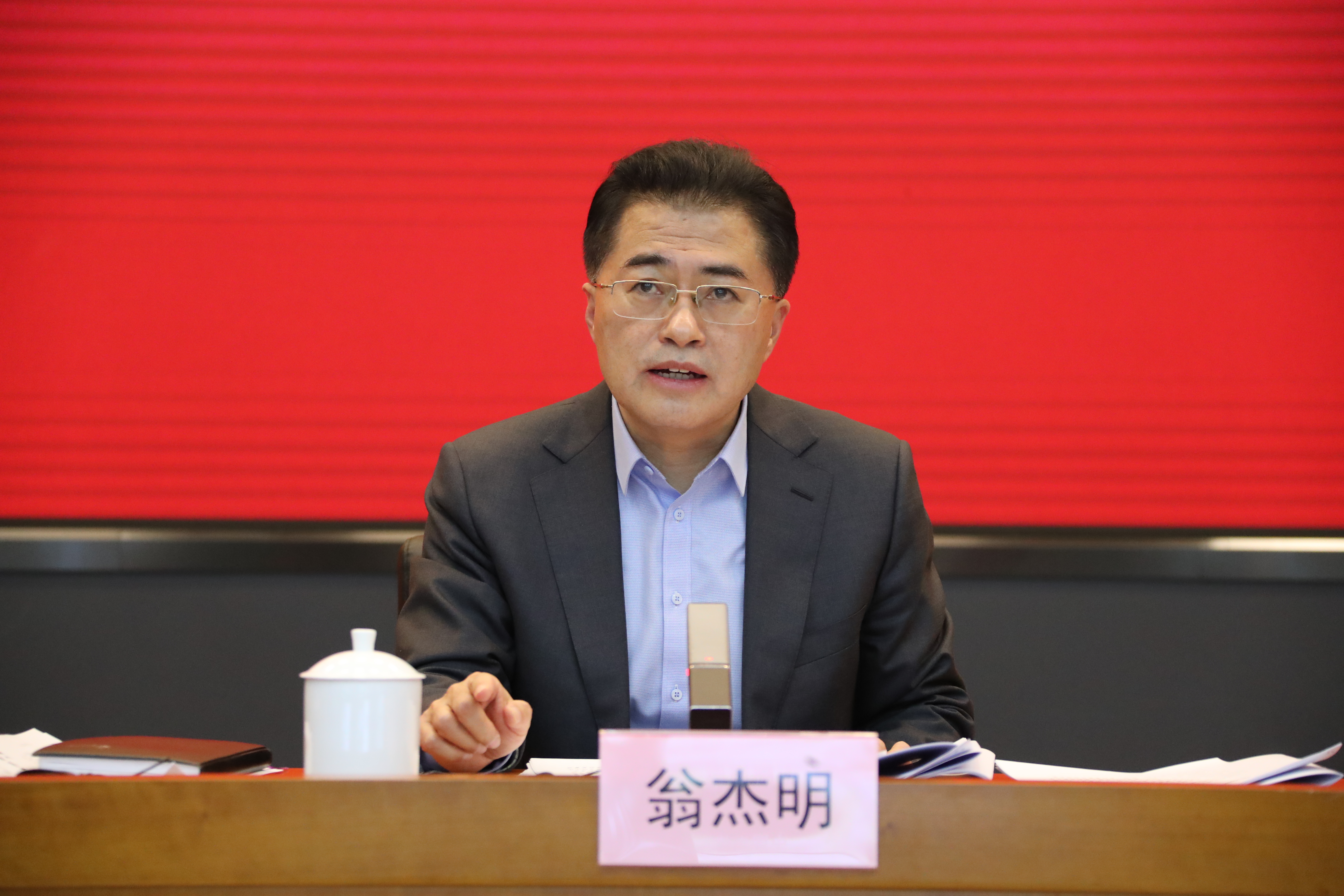 翁杰明、國(guó)資、國(guó)企、央企、國(guó)資委、副主任、企業(yè)改革、新聞宣傳