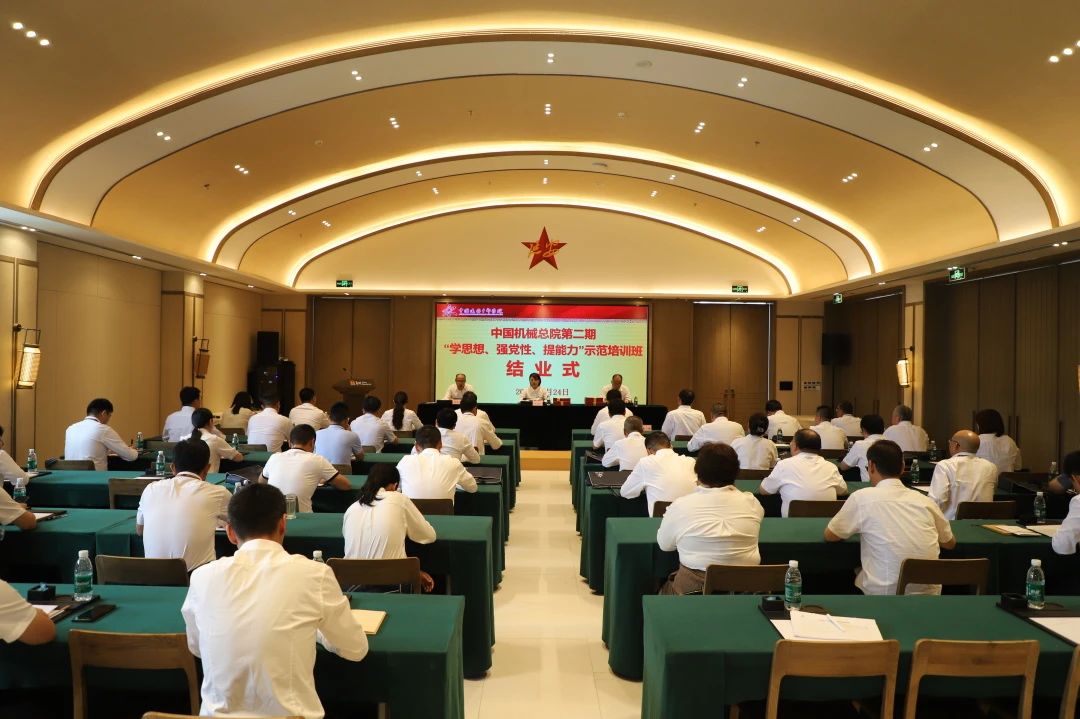 微信圖片_20240826214851.jpg 微信圖片_20240826214851.jpg